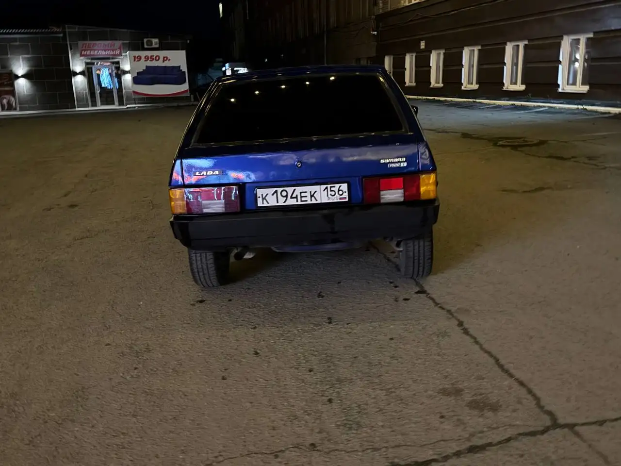 Продам легендарный таз - Легковые автомобили (Авто) в Орск