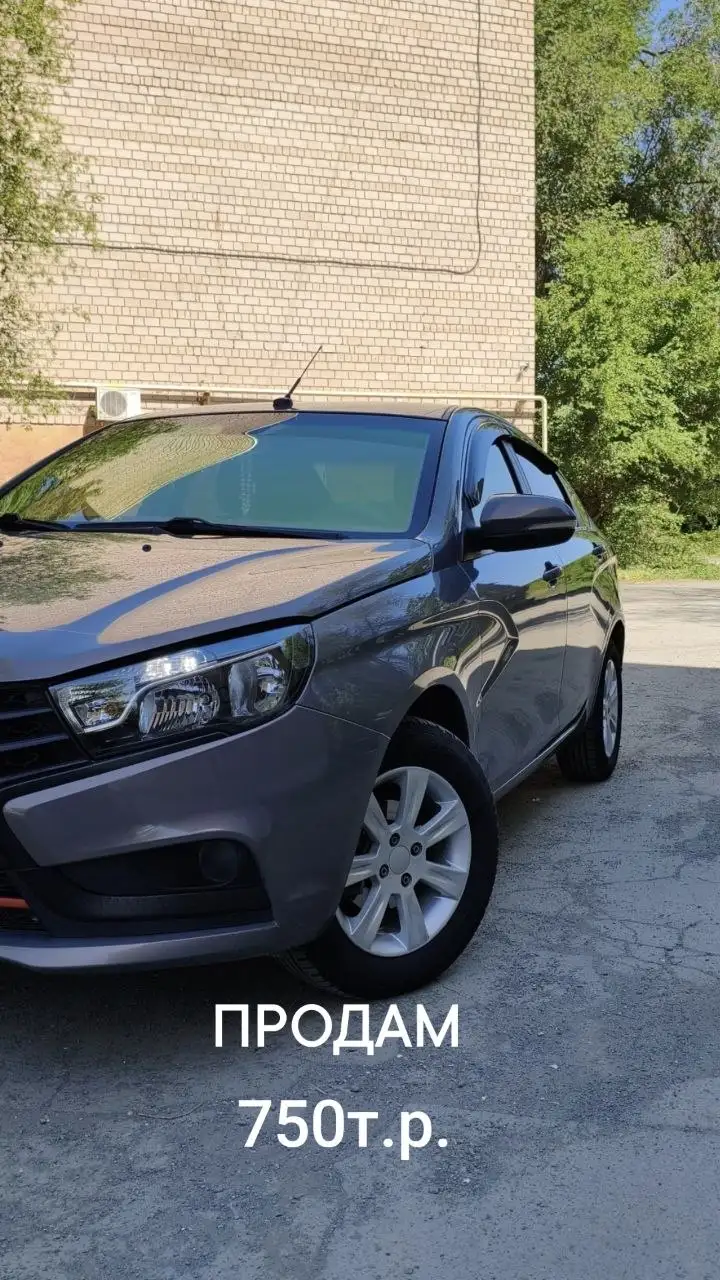 Лада Веста 2016 от собственника - Легковые автомобили (Авто) в Орск