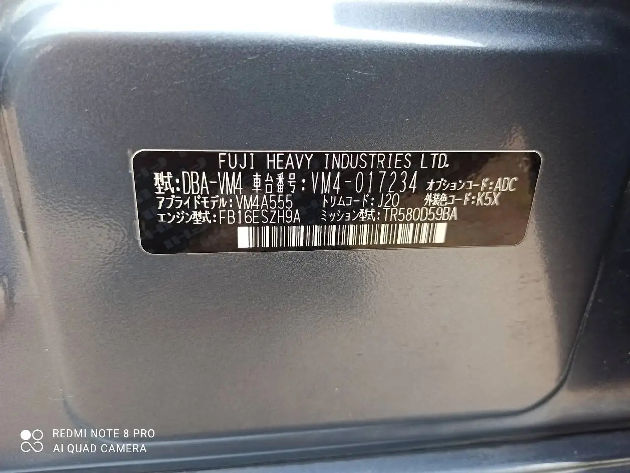 Subaru Levorg в идеальном состоянии - Легковые автомобили (Авто) в Орск