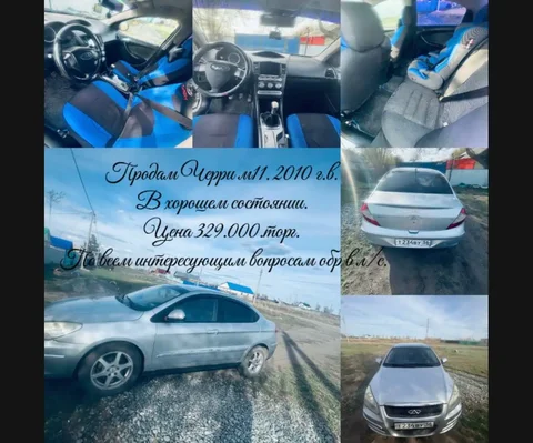 Toyota Camry 2013 - частное объявление в Орск