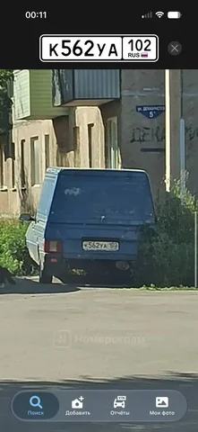 Ищу владельца автомобиля - Авто в Орск