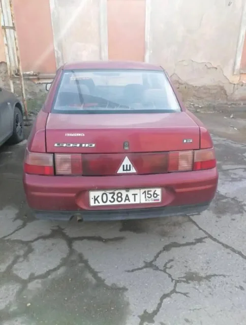 Продам ВАЗ 2110 1999 года - Авто в Орск