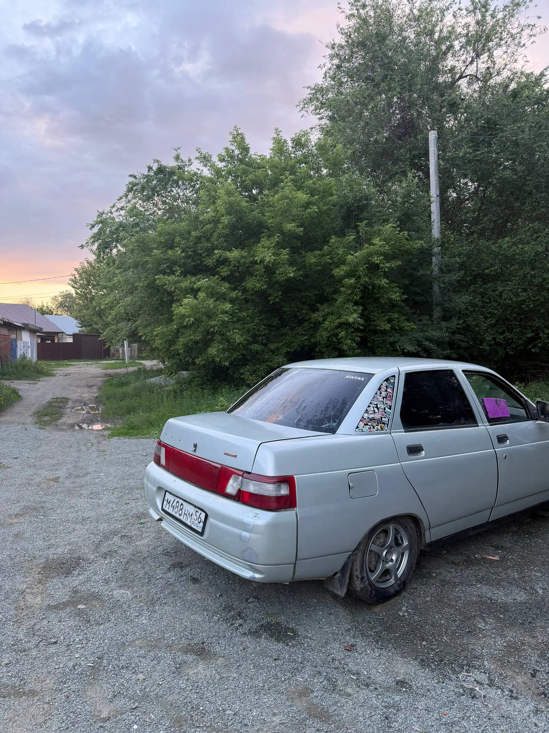 Авторынок Орск - Авто в Орск