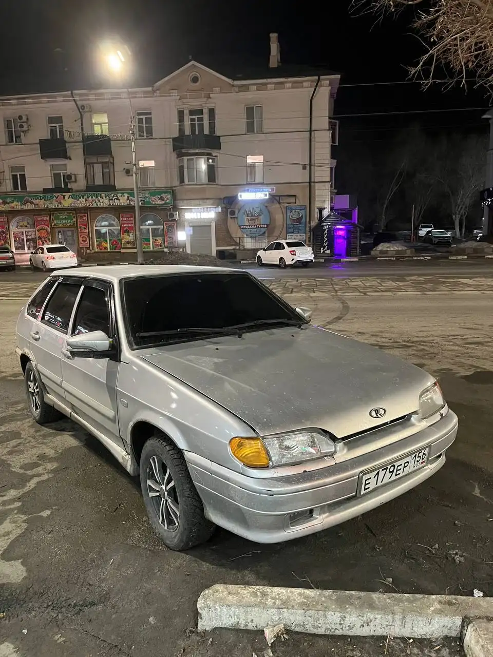 Авторынок Орск - Авто в Орск