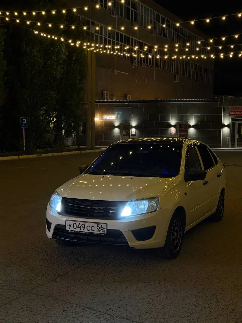 Продам Ладу Гранту 2014 (Орск) - Легковые автомобили (Авто) в Орск
