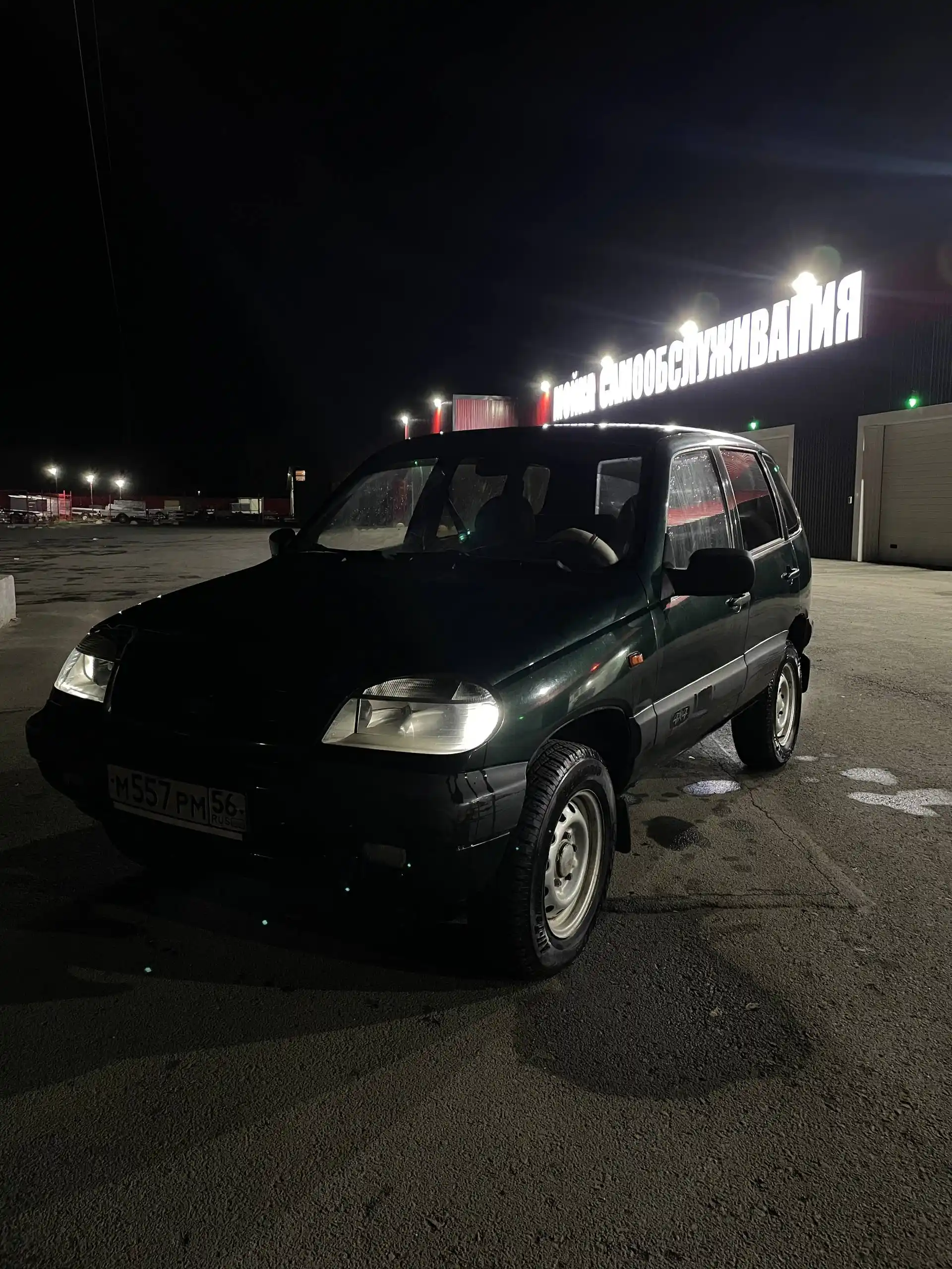 Продам Шевроле Нива 2005 года