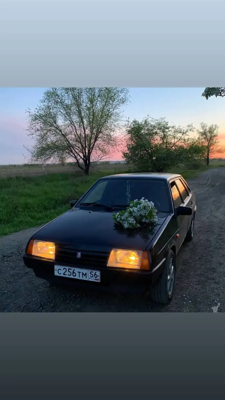 АВТОРЫНОК ОРСК