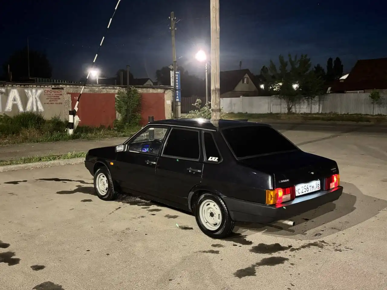 АВТОРЫНОК ОРСК