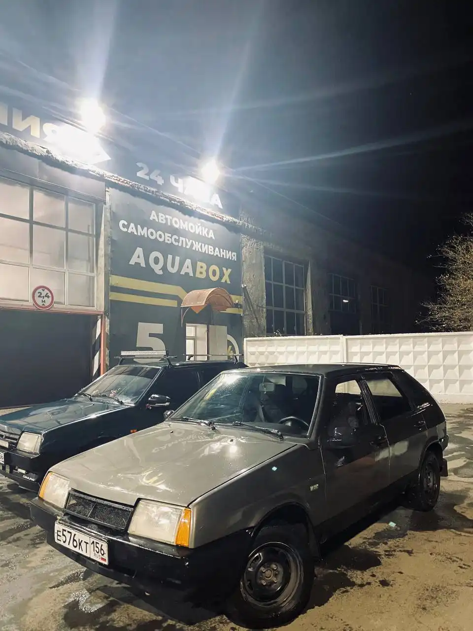 Продажа автомобиля