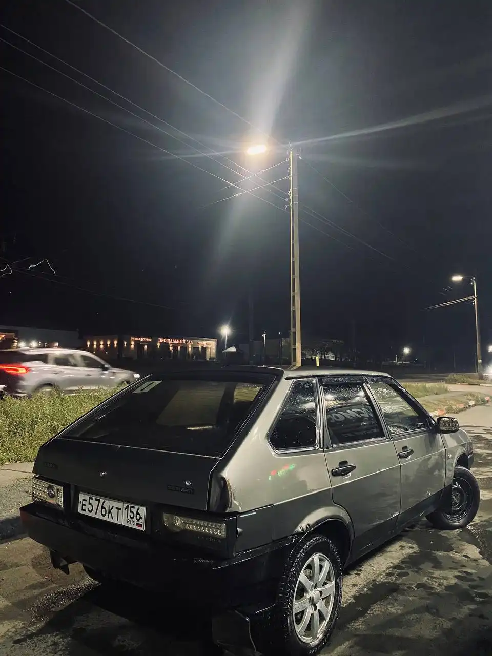 Продажа автомобиля