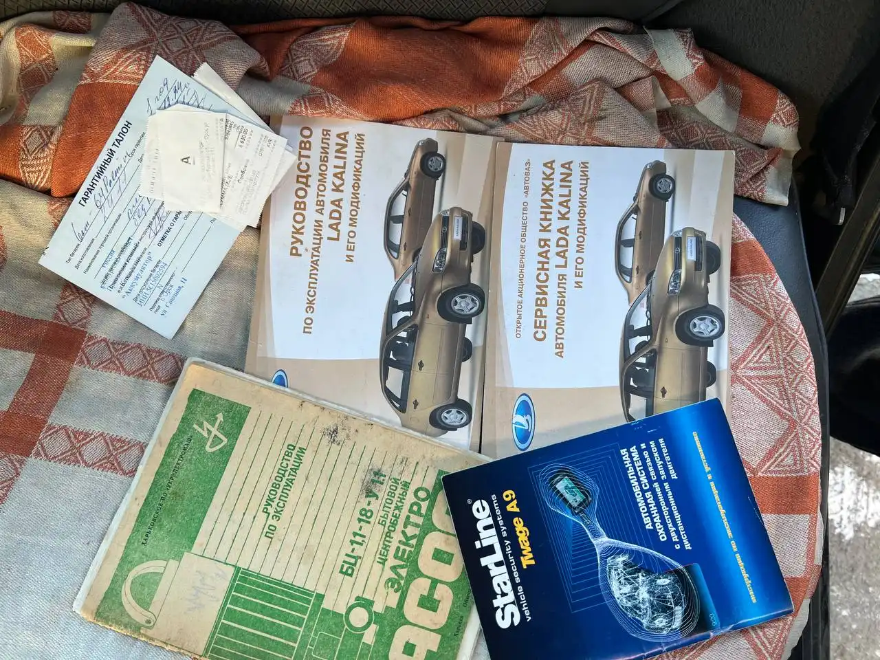 Продам дедушкину Ладу Калину 2009 года