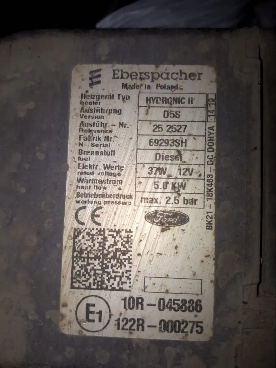 Жидкостный подогреватель для Форд Транзит