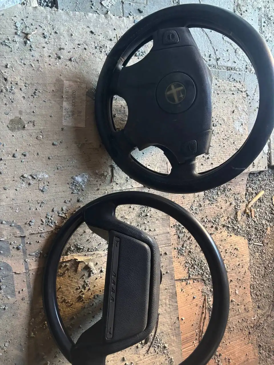 Продажа автомобильных деталей