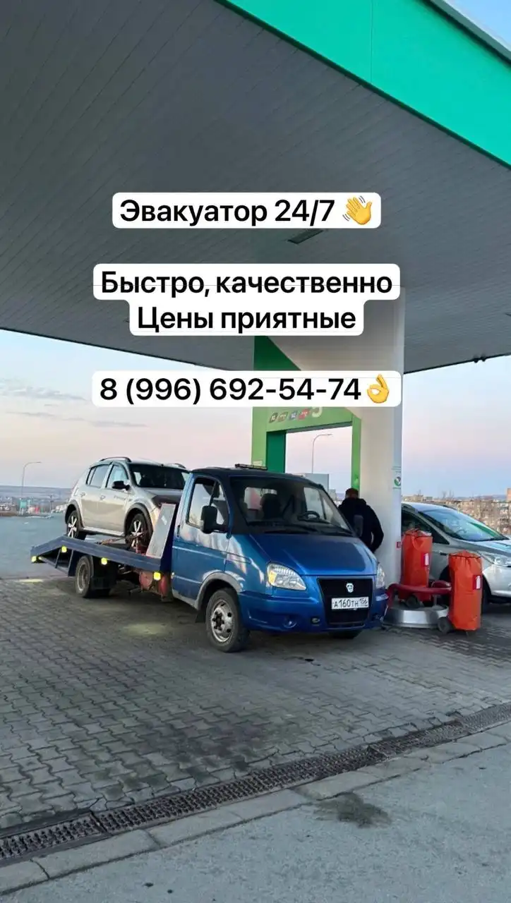 Продажа автомобиля Chery Tiggo 2010 года