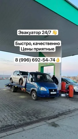 Продажа автомобиля Chery Tiggo 2010 года - частное объявление в Орск