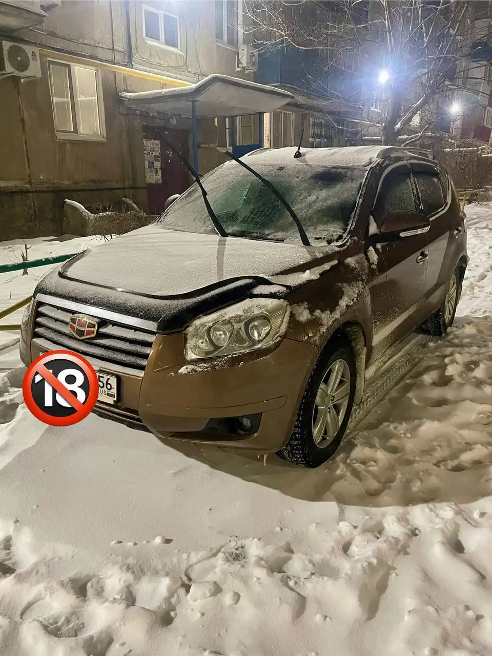 Продам или обмен Шнива (ВАЗ 2121) - Авто в Орск