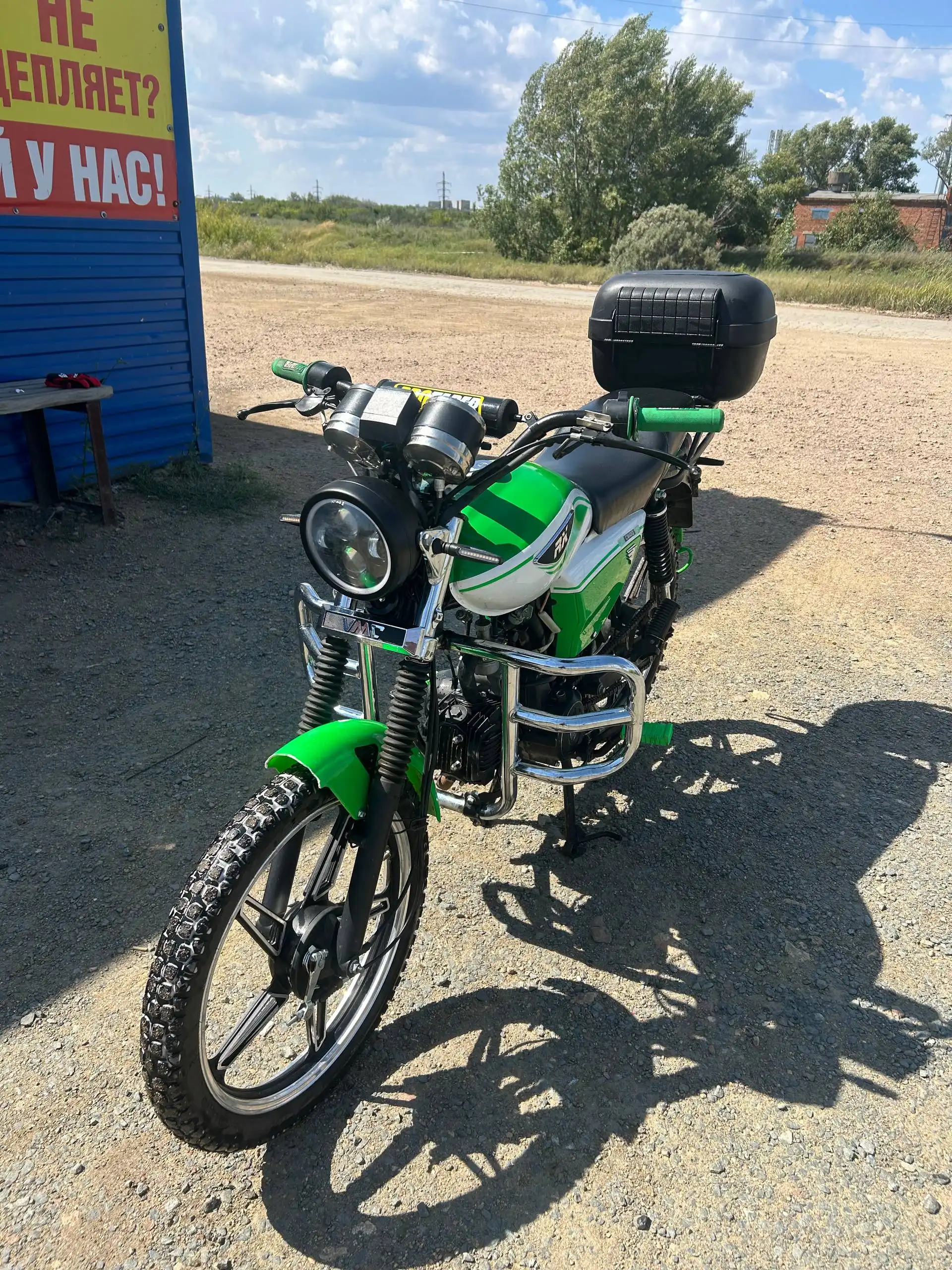 Продам мотоцикл Альфа в отличном состоянии - Мотоциклы (Авто) в Ясный