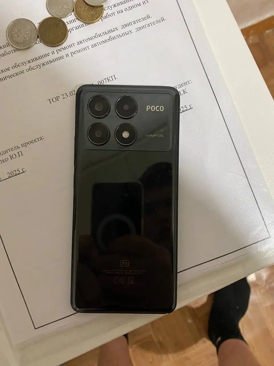 Продам телефон POCO X6 Pro 5G 512/12 - Смартфоны (Электроника) в Орск