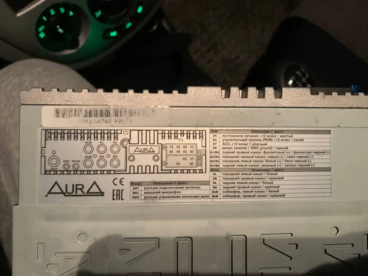 Авторынок Орск - Авто в Орск