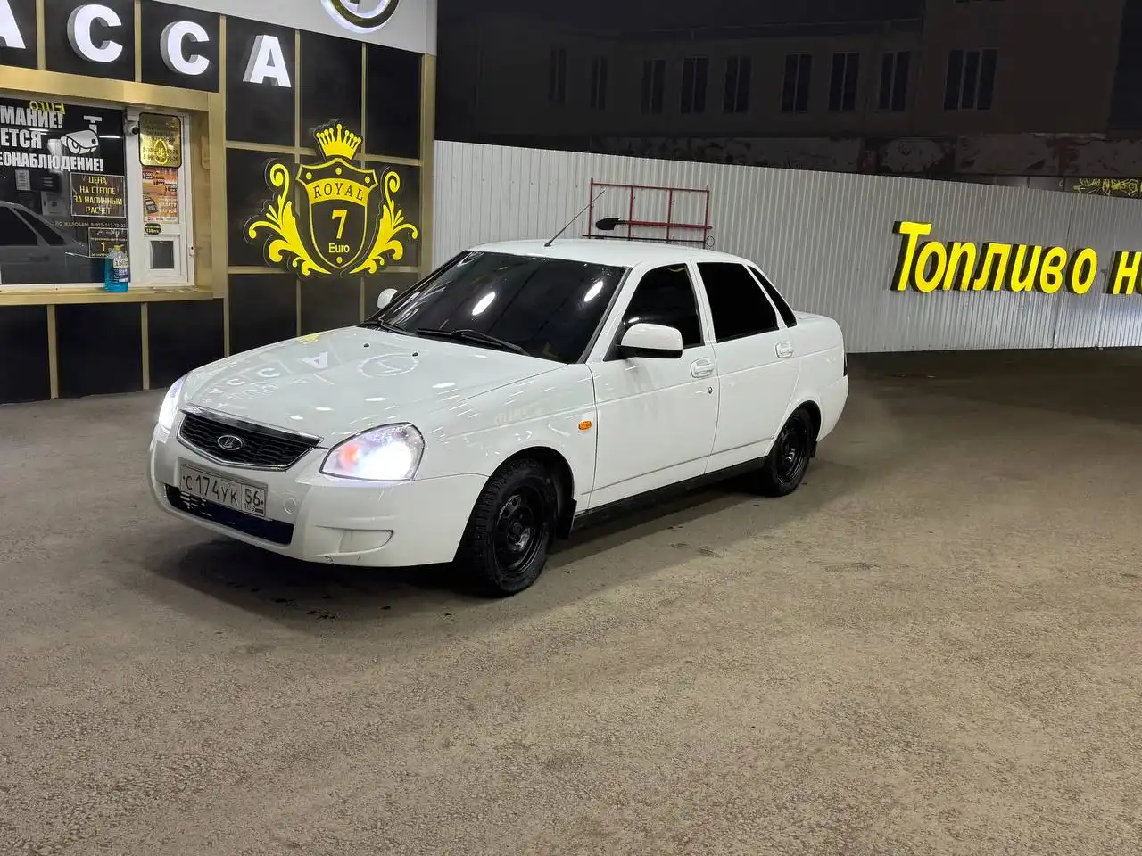 Продам Лада Приора 2011 года люкс - Легковые автомобили (Авто) в Орск