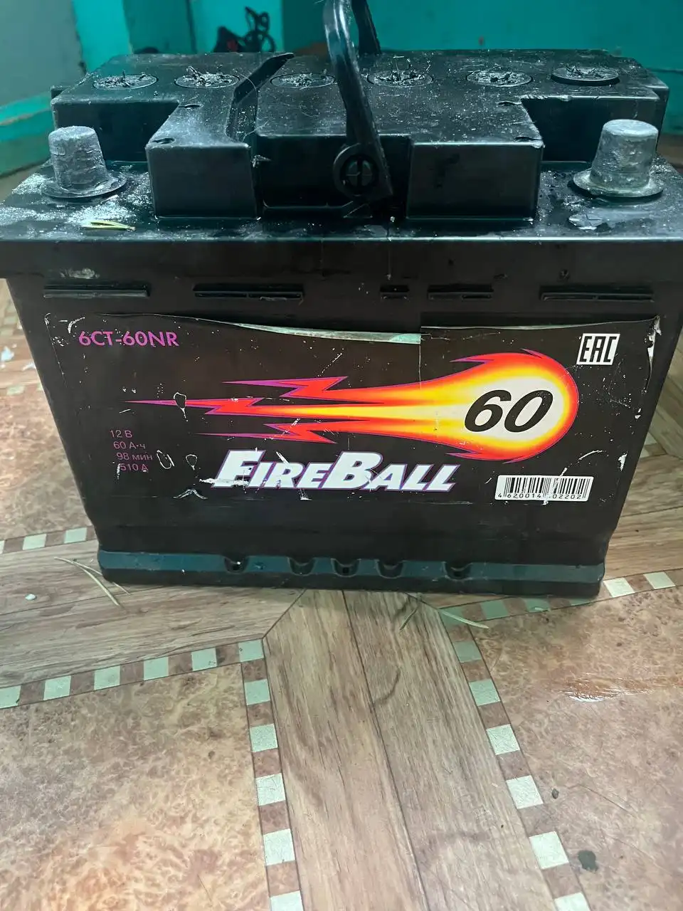 Продам электролит для аккумуляторов - Аккумуляторы и электрооборудование (Авто) в Орск