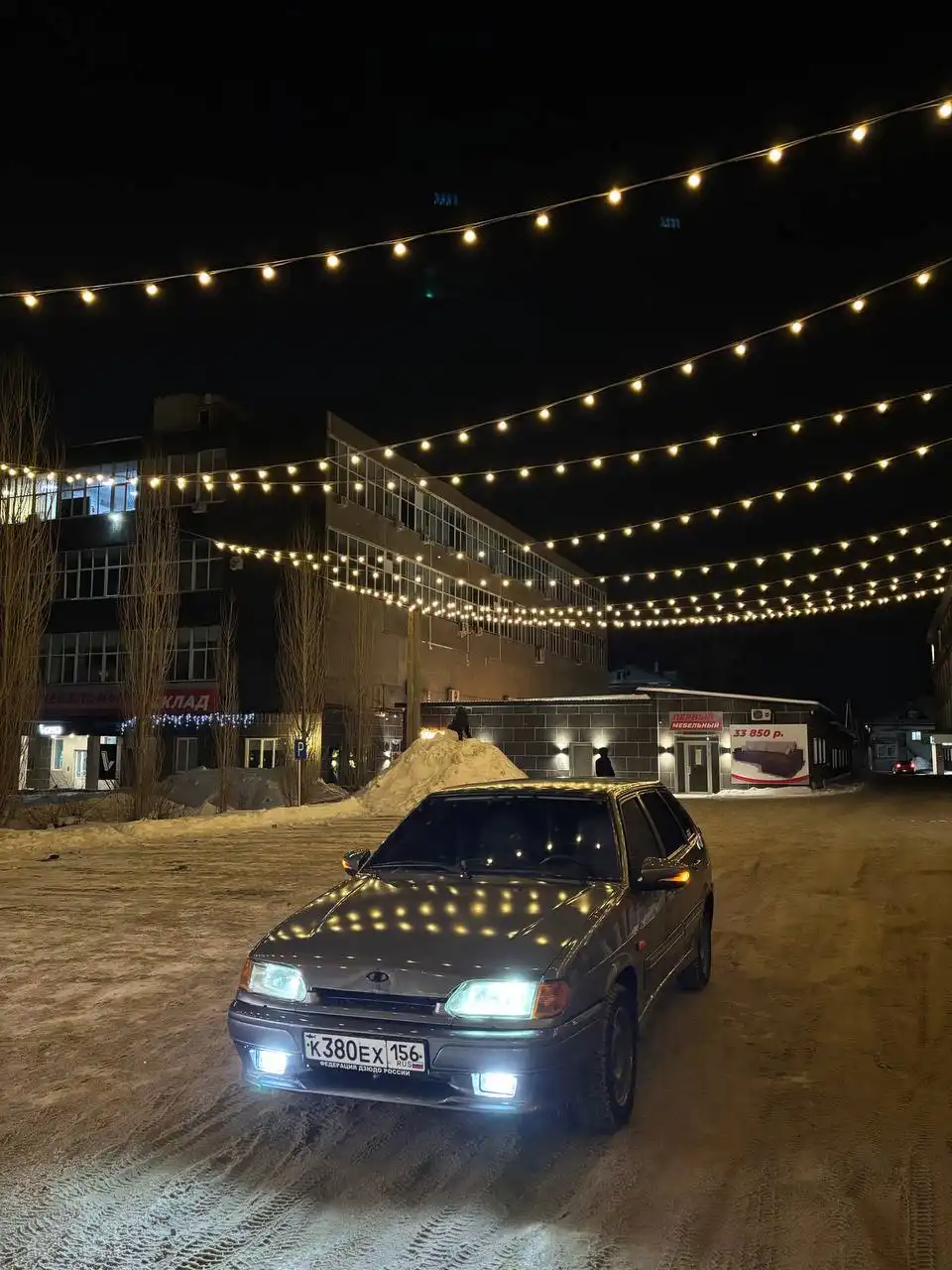 Продается автомобиль 2114 2006 года в Орске - Авто в Орск