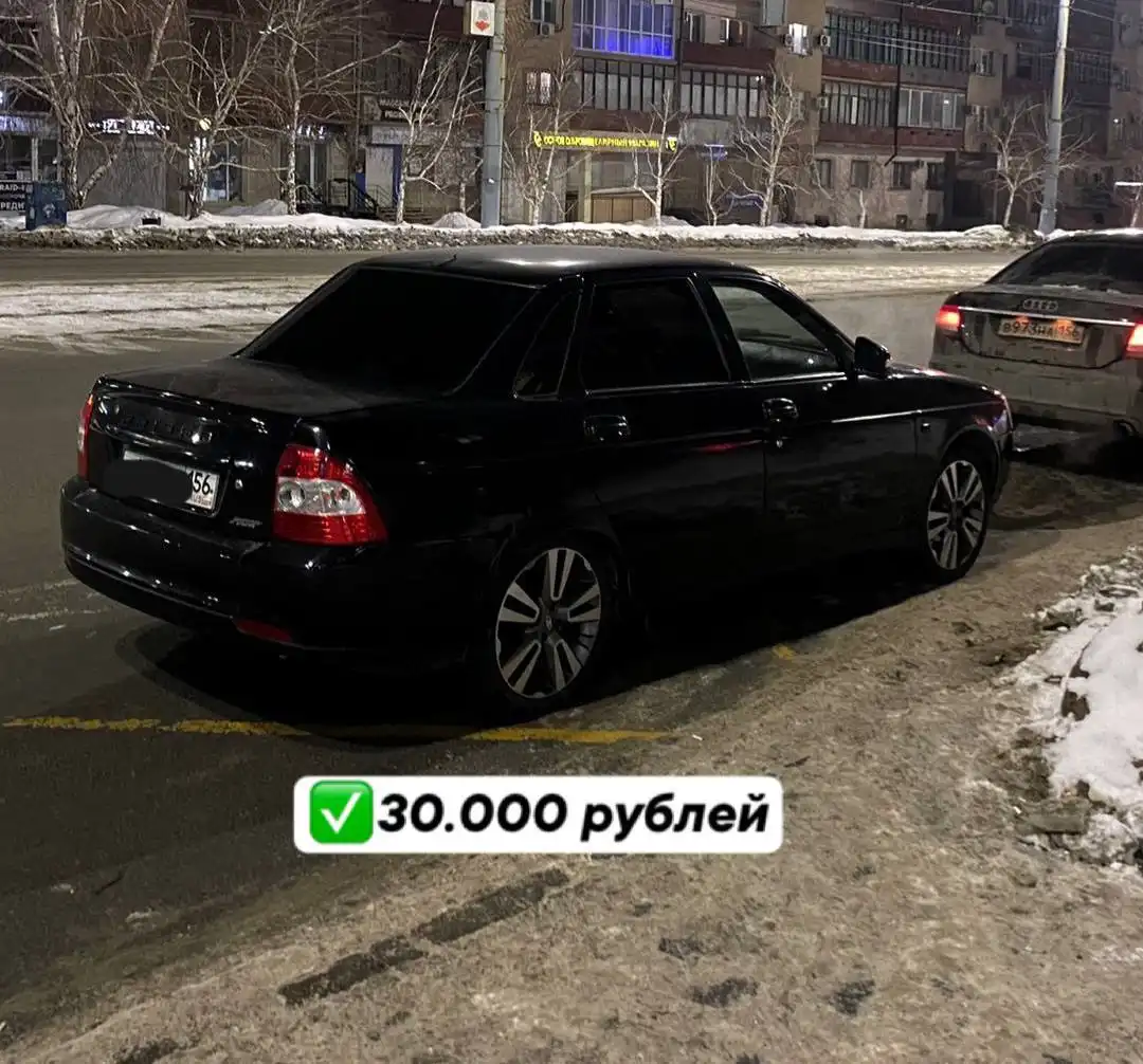 Продажа двух комплектов литья Веста 4:100 - Автолитье (Запчасти) в Орск