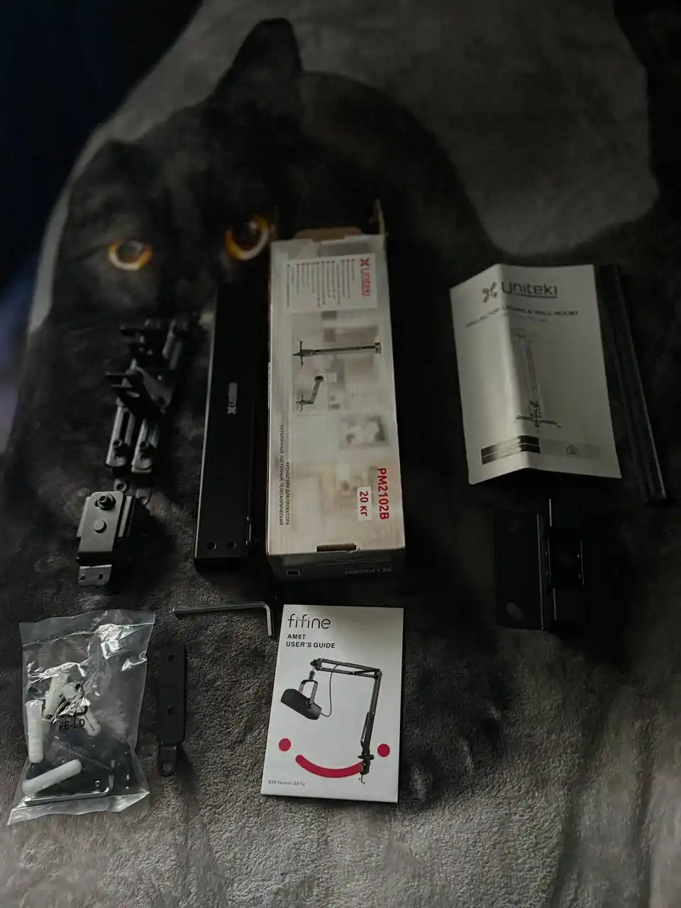 Кранштейн для проектора