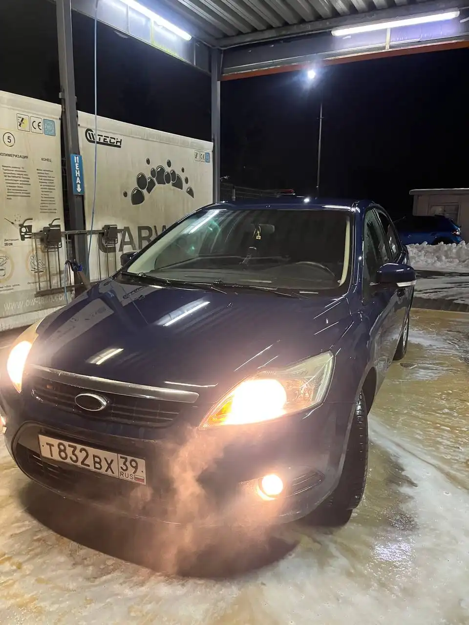 Продажа Форд Фокус 2 рестайлинг