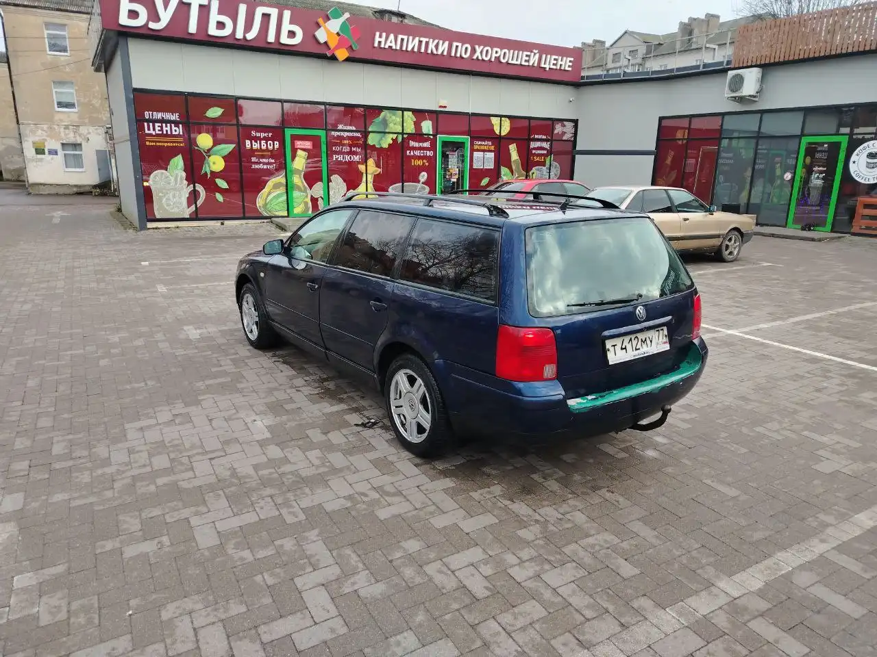 Volkswagen Passat B5 1999г 2.5 TDI