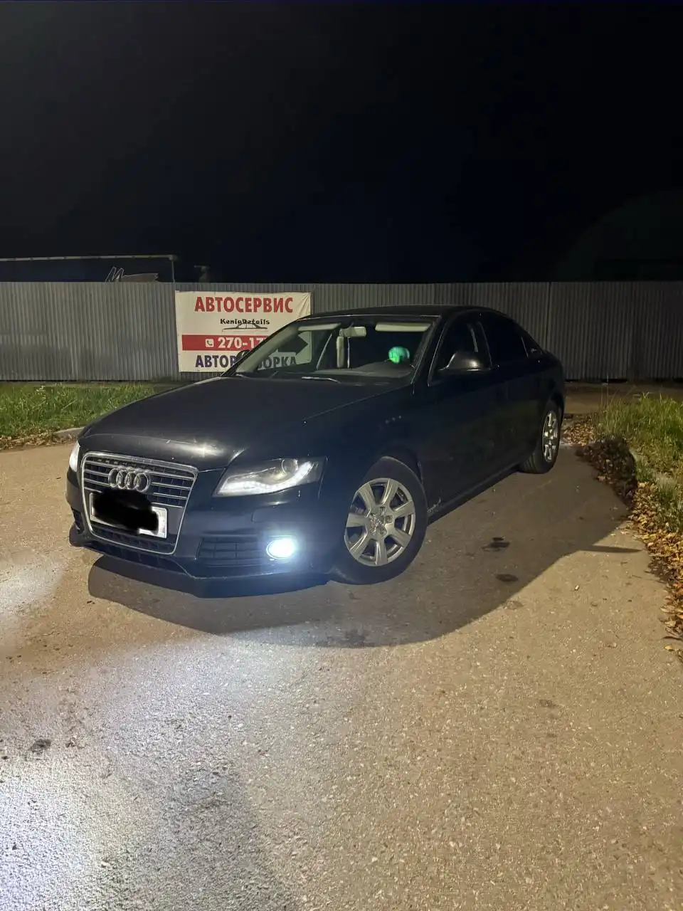 Продам Ауди А4 B8 2008 года 2.0 дизель вариатор