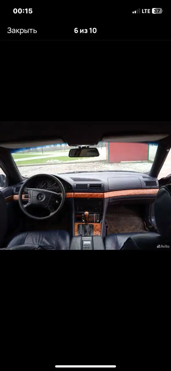 Продажа БМВ Е38 после ДТП