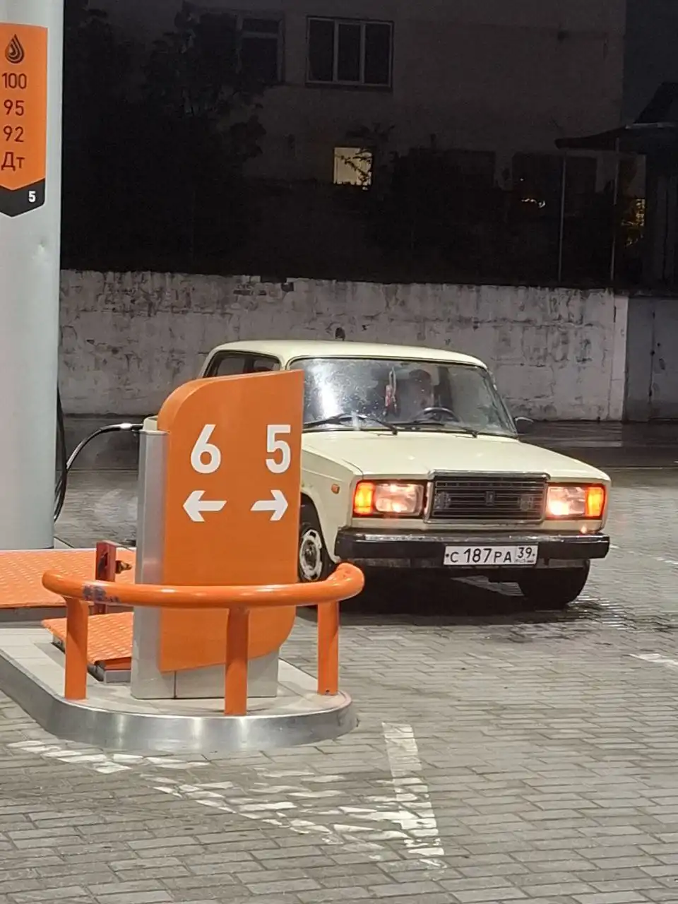 Продажа автомобиля на авторынке