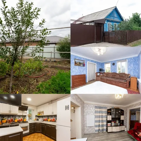 Продается дом 69,3 м² на участке 4,7 сотки в Оренбурге - Земельные участки в Оренбург