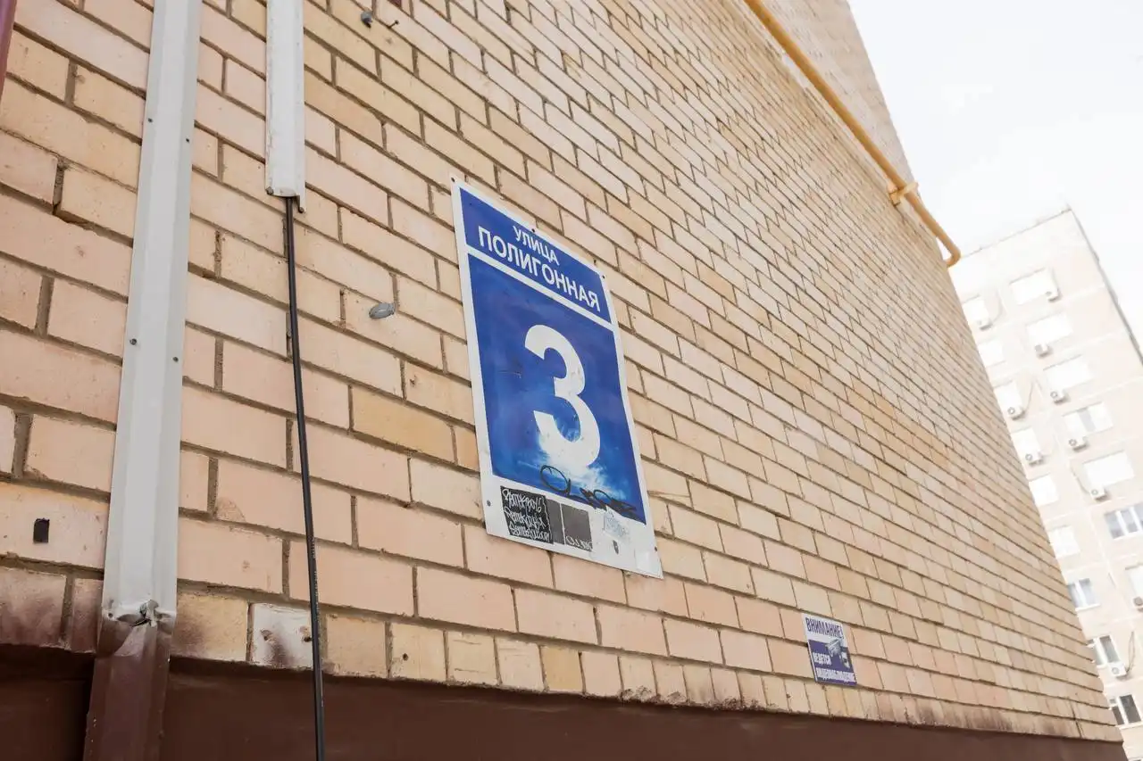 Квартира свободной планировки двухъярусная Полигонная 3 - Недвижимость в Оренбург