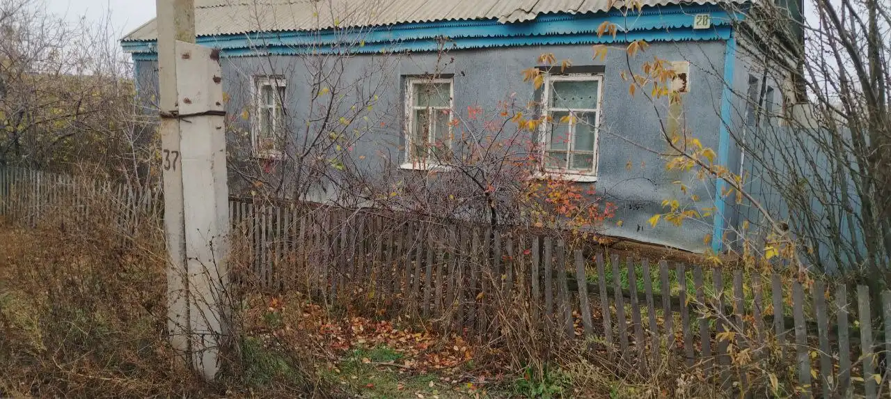 Продам или обменяю дом в селе Студеное Илекский район - Дом (Недвижимость) в Оренбург