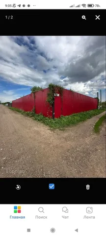 Участок в Ростошах на 35 линии с капитальным забором - Коммерческая недвижимость в Оренбург