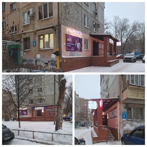 Продажа помещения для арендного бизнеса 105 м² - частное объявление в Оренбург
