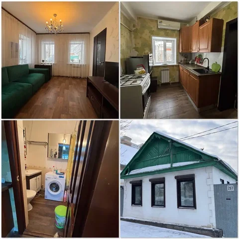 Продажа дома в Оренбурге на Комсомольской 207 - Коммерческая недвижимость в Оренбург