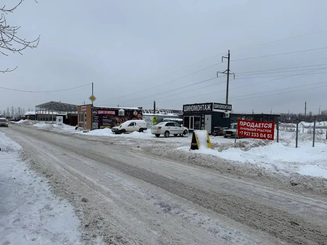 Продажа коммерческого объекта в поселке Экодолье - Коммерческая (Недвижимость) в Оренбург