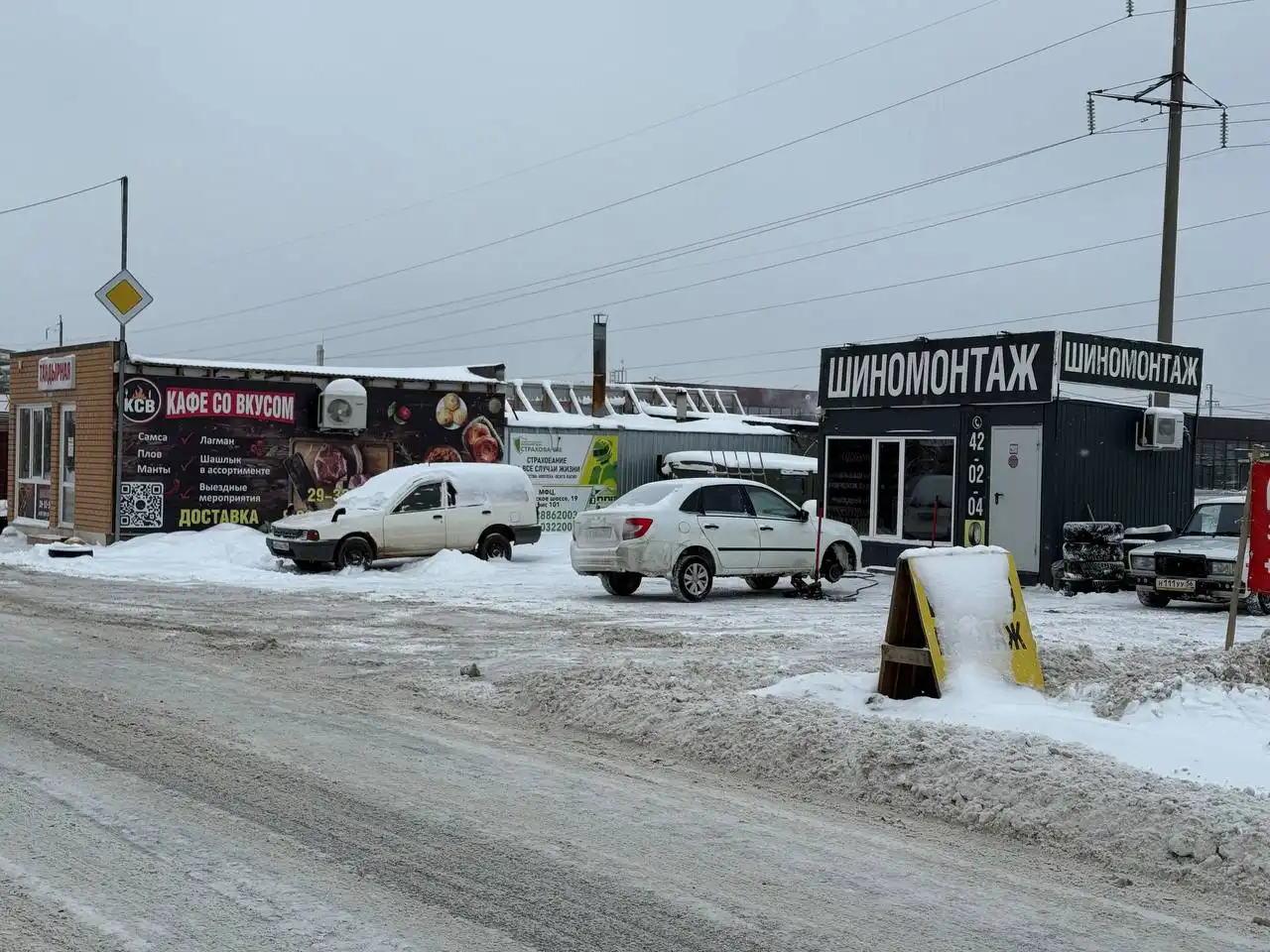 Продажа коммерческого объекта в поселке Экодолье - Коммерческая (Недвижимость) в Оренбург