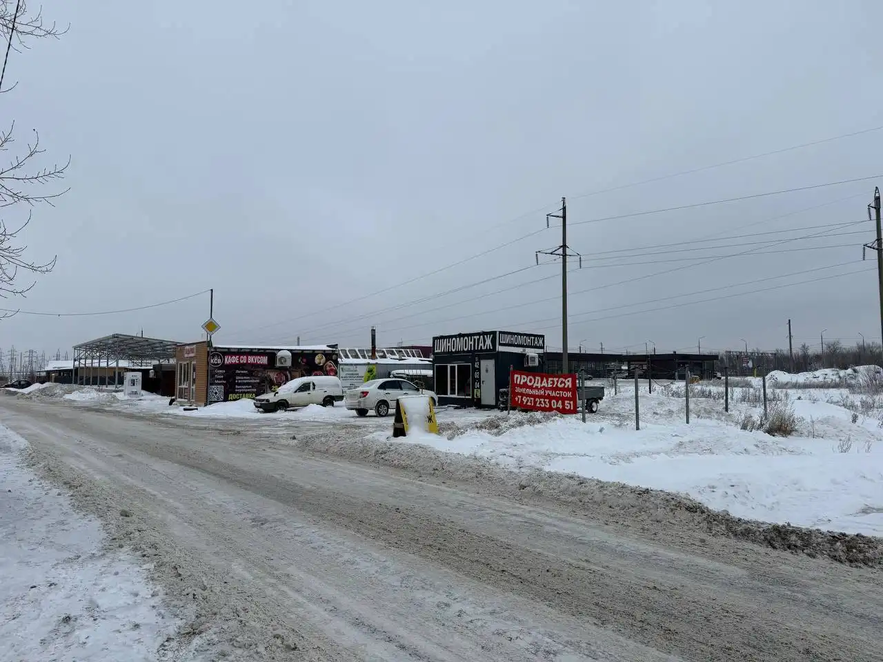 Продажа коммерческого объекта в поселке Экодолье - Коммерческая (Недвижимость) в Оренбург