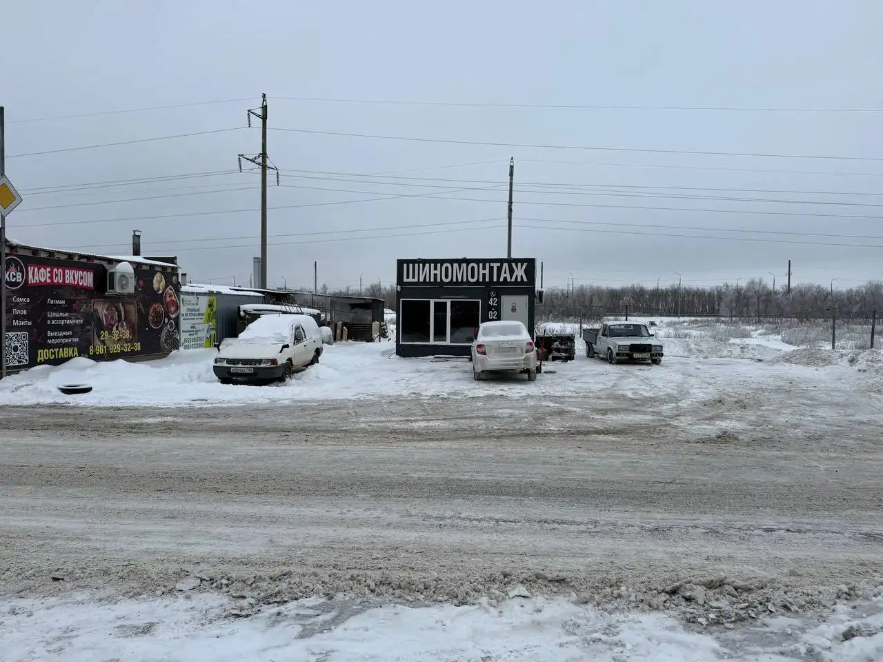 Продажа коммерческого объекта в поселке Экодолье - Коммерческая (Недвижимость) в Оренбург