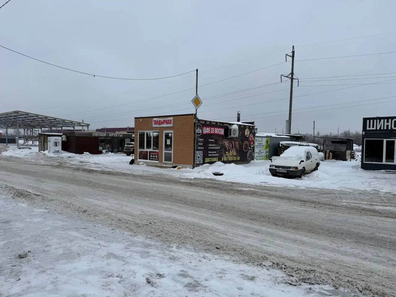 Продажа коммерческого объекта в поселке Экодолье - Коммерческая (Недвижимость) в Оренбург