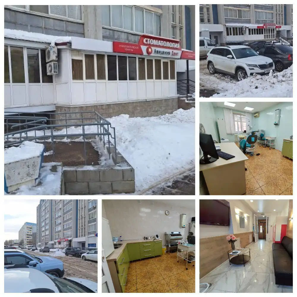 Продажа квартиры 203 кв.м в Оренбурге - Квартиры (Недвижимость) в Оренбург