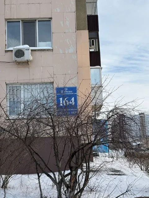 Продается 4 комнатная квартира 123 кв.м на проспекте Победы - Коммерческая недвижимость в Оренбург