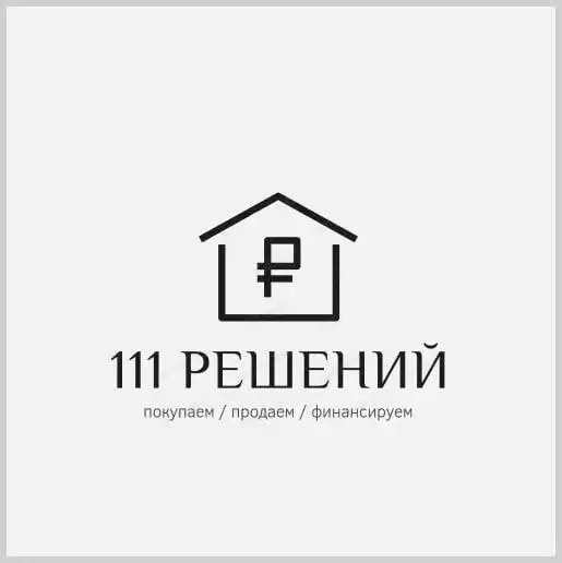 Услуги по недвижимости в Оренбурге - Недвижимость (Услуги) в Оренбург