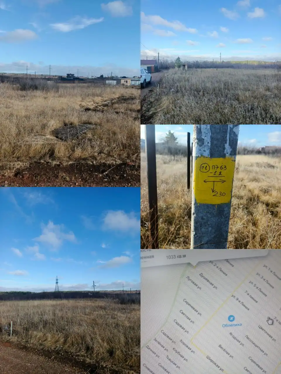 Участок 10 соток в Ростоши 3 - Земельные участки (Недвижимость) в Оренбург