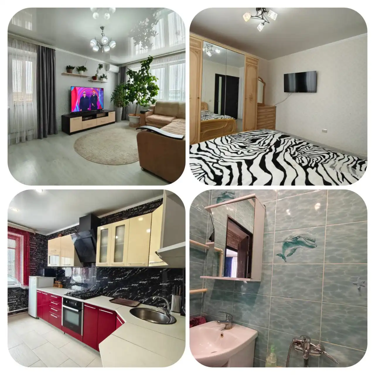 4-комнатная квартира на проспекте Северный1 в Оренбурге - Квартиры (Недвижимость) в Оренбург