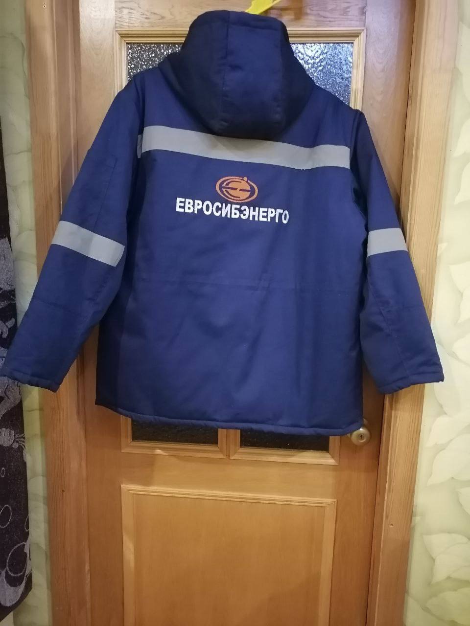 Куртка зимняя новая
